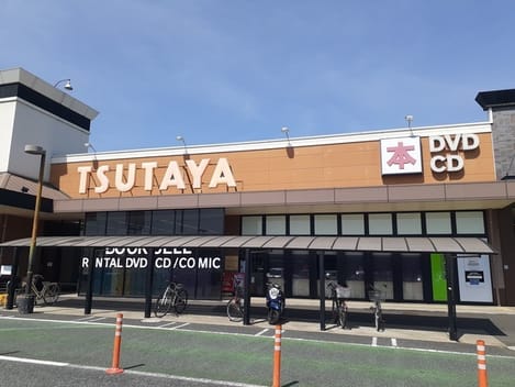 Naikan18 20210622000000