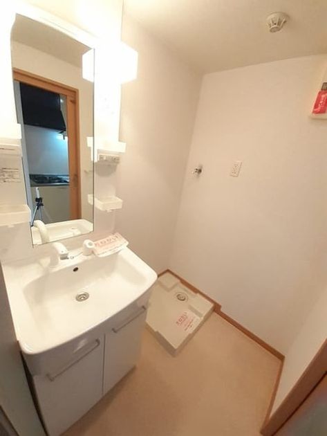 Naikan9 20231127000000 945x630