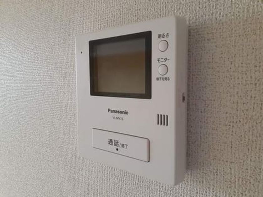 Naikan10 20210602000000 945x630