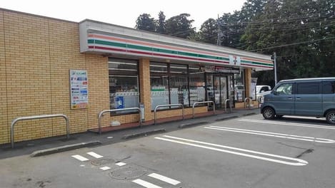 Naikan14 20220921000000