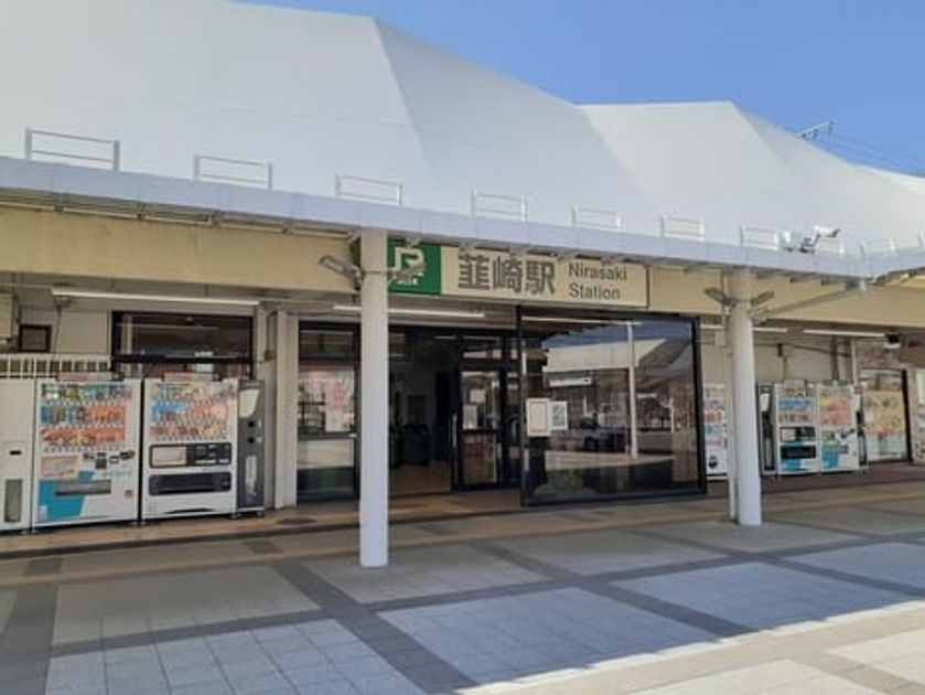 Naikan18 20220315000000 945x630