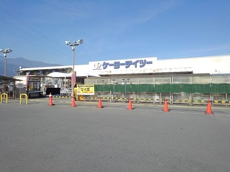 Naikan3 20200605000000