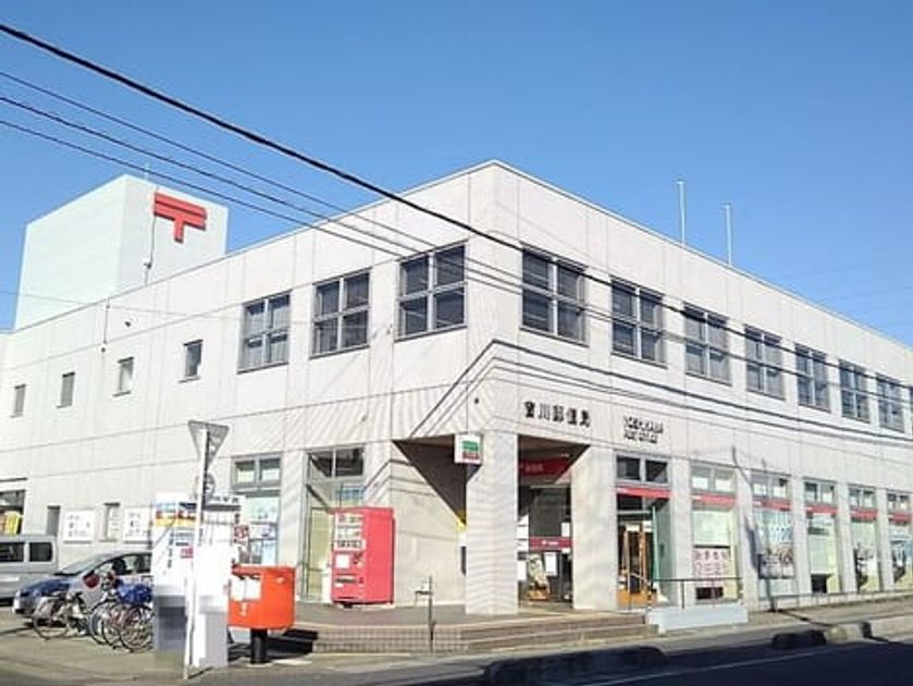 Naikan15 20200803000000 945x630