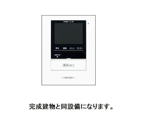 Naikan11 20260805000000