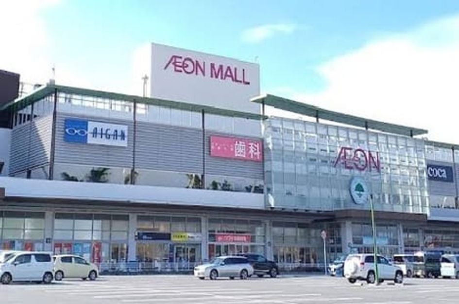 Naikan18 20260916000000 945x630