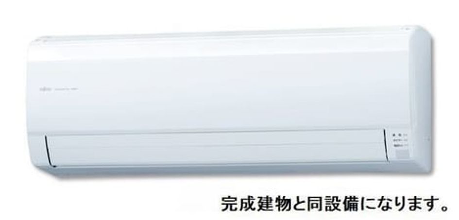 Naikan9 20260805000000 945x630