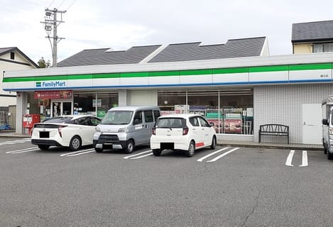 Naikan13 20241217000000