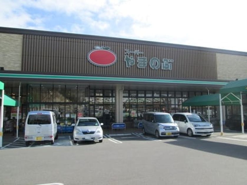Naikan15 20241217000000 945x630