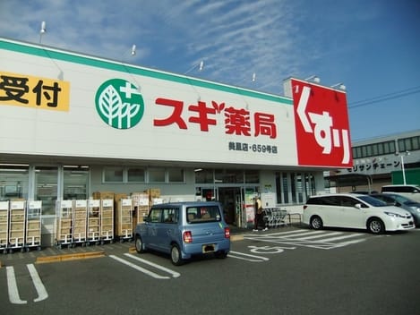 Naikan16 20241217000000