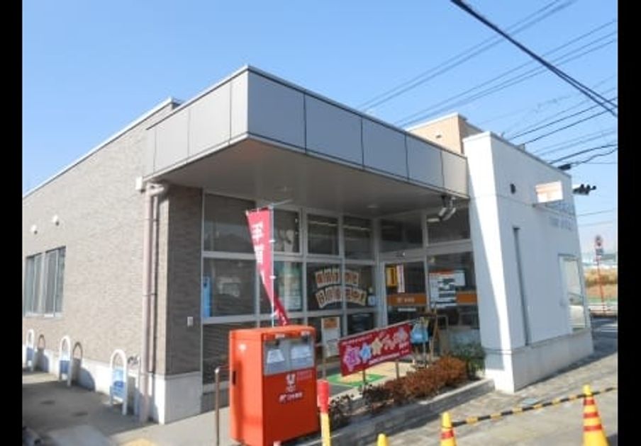 Naikan17 20241217000000 945x630