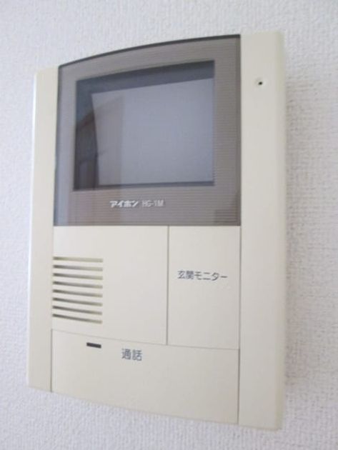 Naikan9 20200611000000 945x630