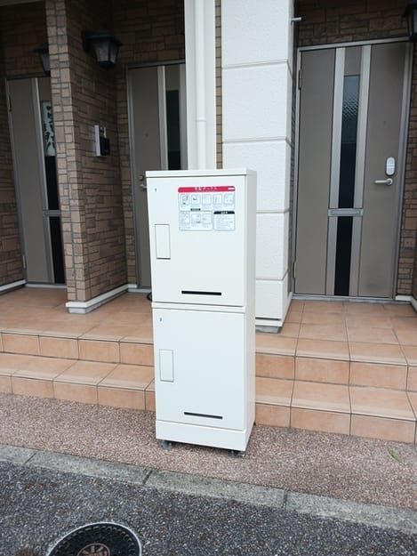 Naikan8 20241223000000