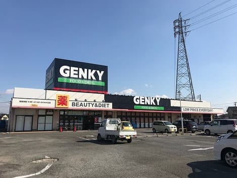 Naikan16 20230824000000