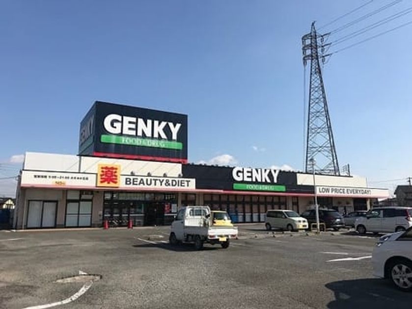 Naikan16 20230824000000 945x630