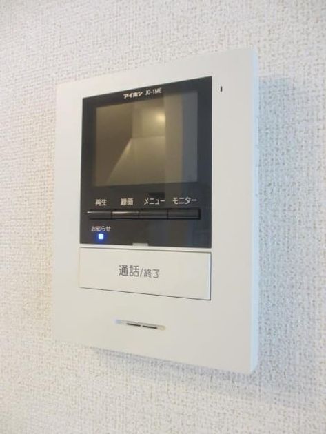 Naikan11 20200328000000 945x630