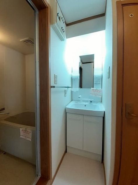 Naikan8 20240321000000 945x630