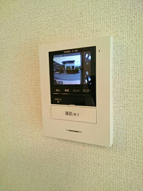 Naikan10 20200625000000