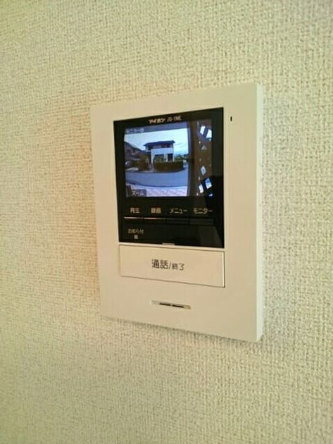 Naikan10 20200625000000 945x630