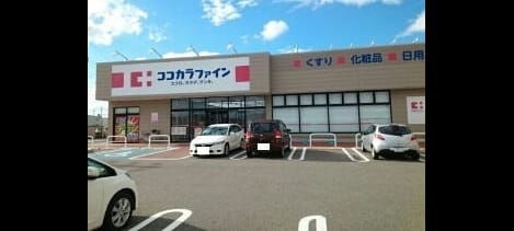 Naikan16 20220414000000