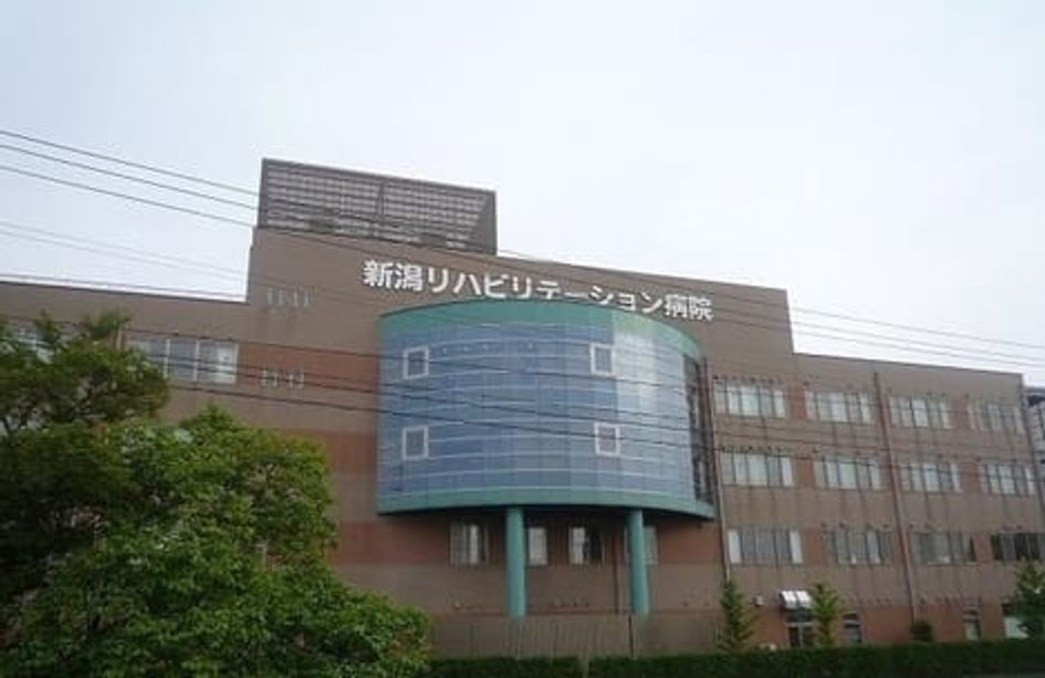 Naikan13 20211221000000 945x630