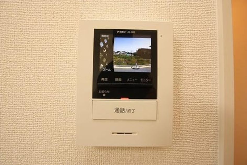Naikan12 20190328000000 945x630