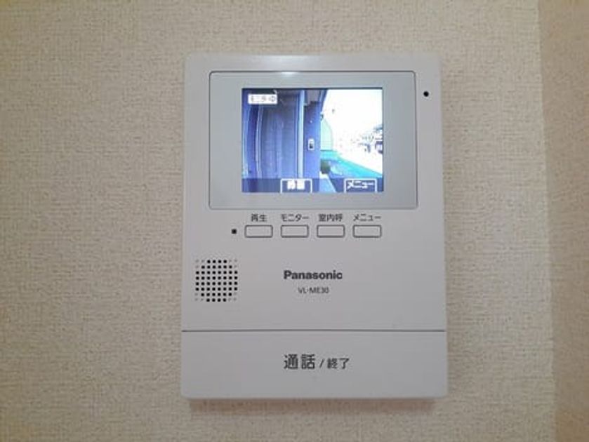 Naikan9 20210929000000 945x630