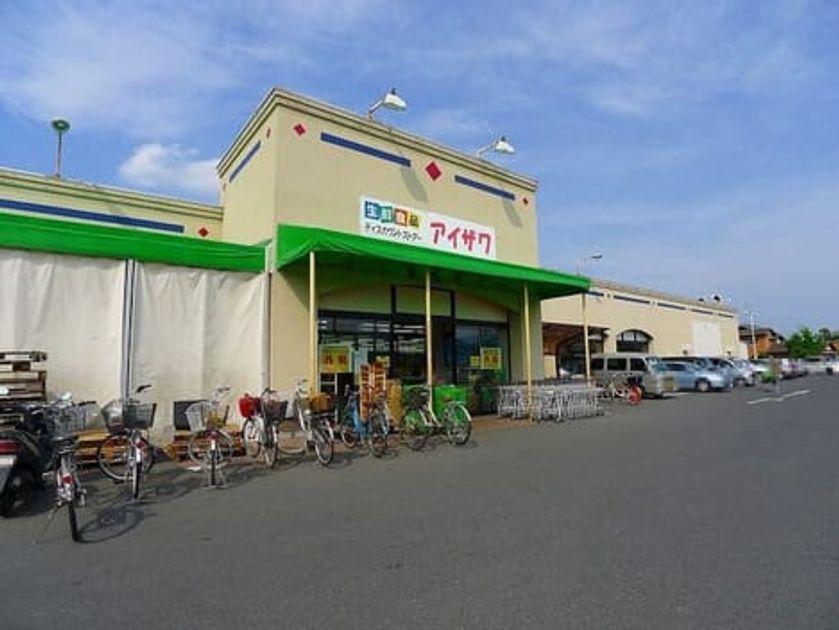 Naikan14 20260929000000 945x630