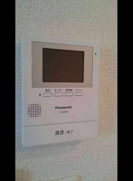 Naikan9 20200612000000 945x630