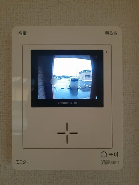 Naikan12 20240528000000