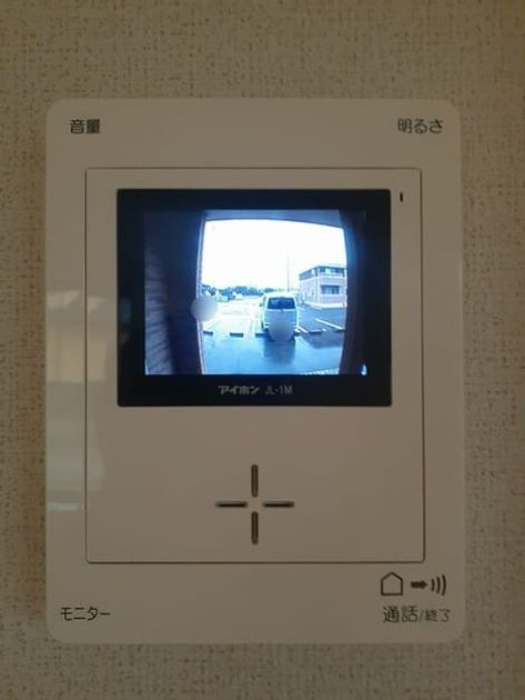 Naikan12 20240528000000 945x630
