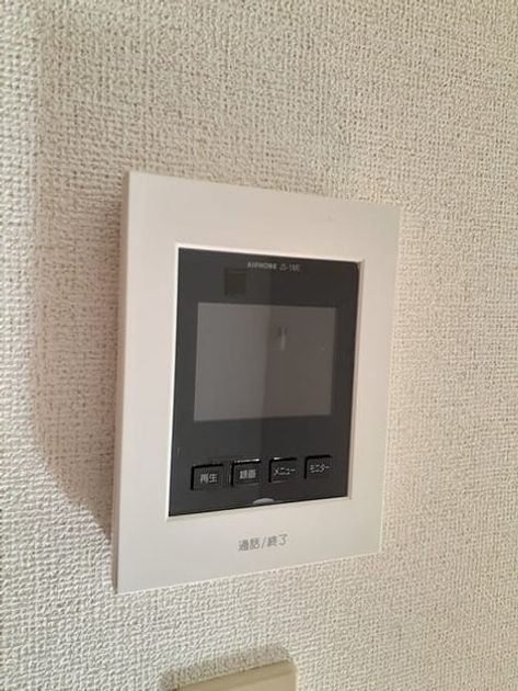 Naikan11 20230727000000 945x630