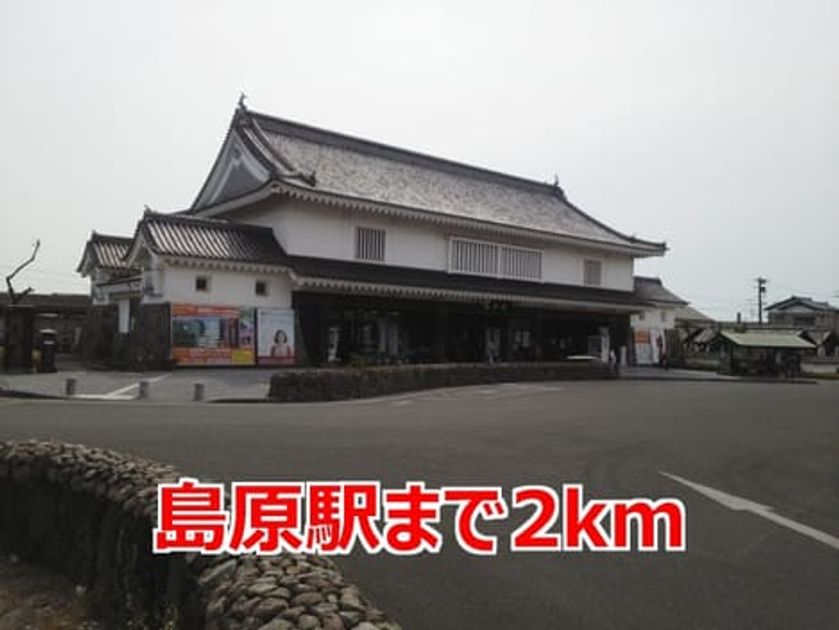 Naikan16 20150228000000 945x630