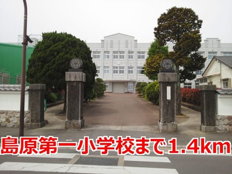 Naikan17 20150228000000