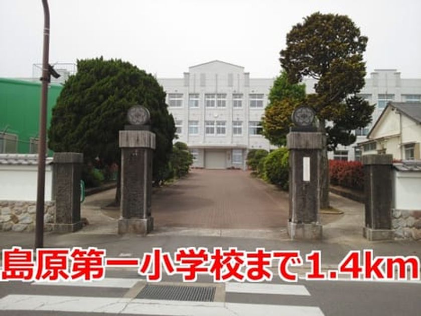 Naikan17 20150228000000 945x630