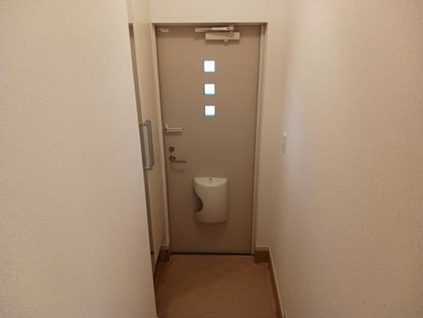 Naikan12 20240930000000 945x630