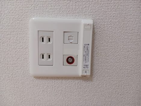 Naikan9 20240930000000