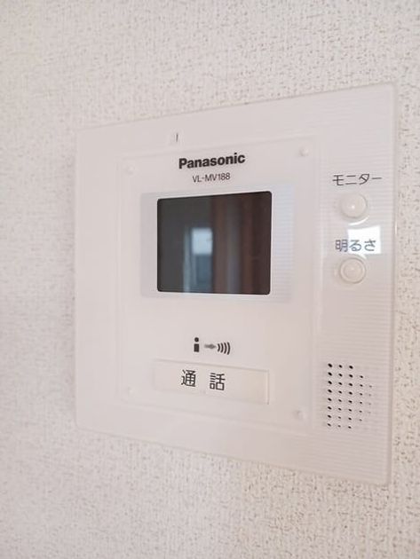 Naikan12 20250520000000 945x630