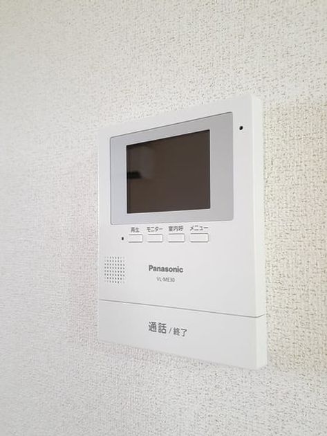 Naikan11 20221216000000 945x630