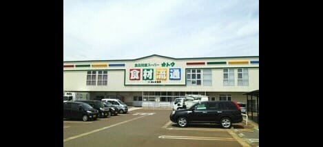 Naikan16 20210623000000