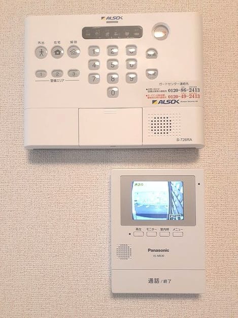 Naikan9 20220825000000