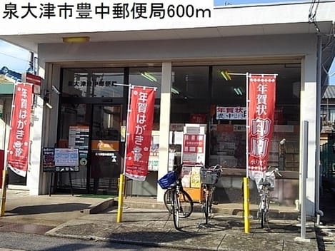 Naikan17 20191223000000