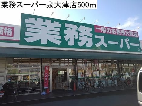 Naikan18 20191223000000