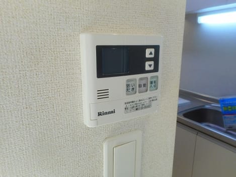 Naikan10 20241225000000