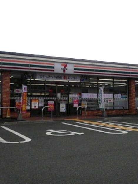 Naikan15 20200927000000