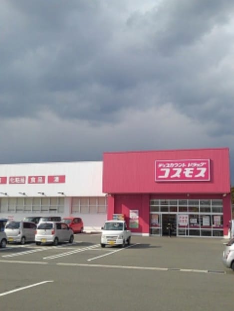 Naikan18 20200927000000