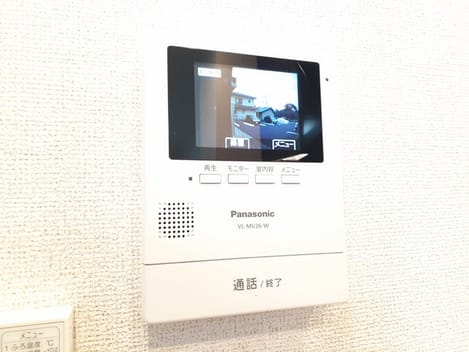 Naikan10 20231025000000