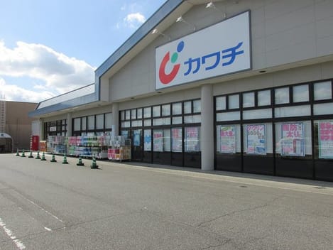 Naikan17 20220111000000