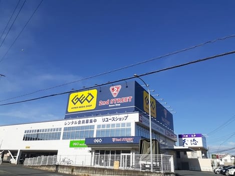Naikan13 20220913000000
