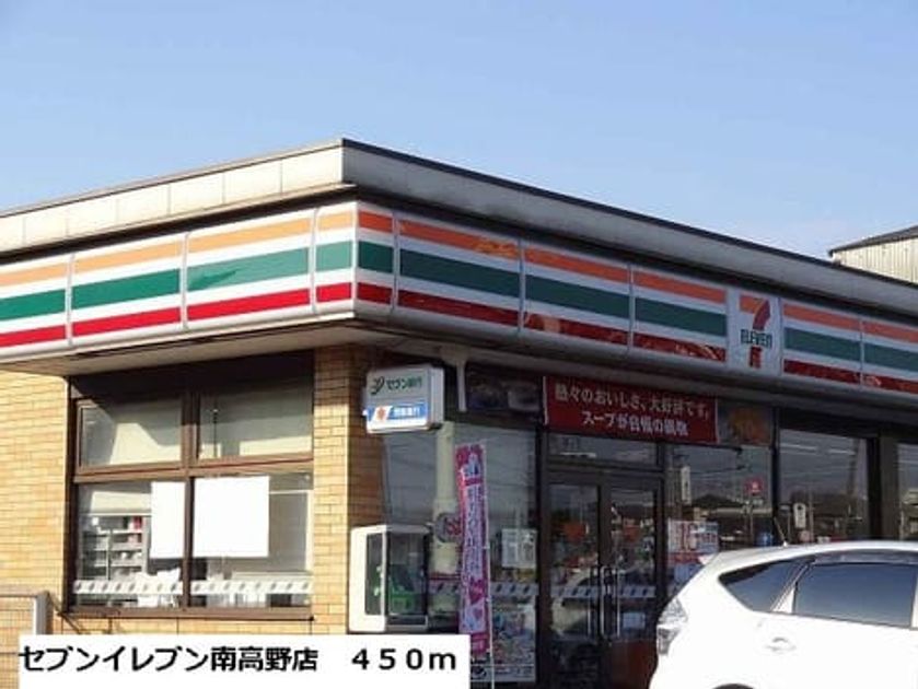 Naikan18 20140608000000 945x630