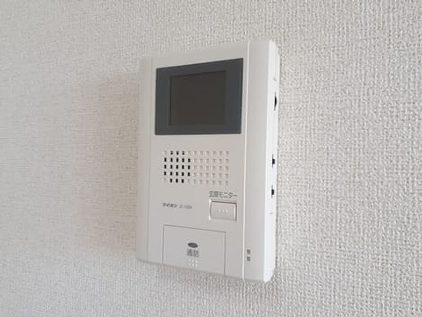 Naikan9 20230901000000 945x630